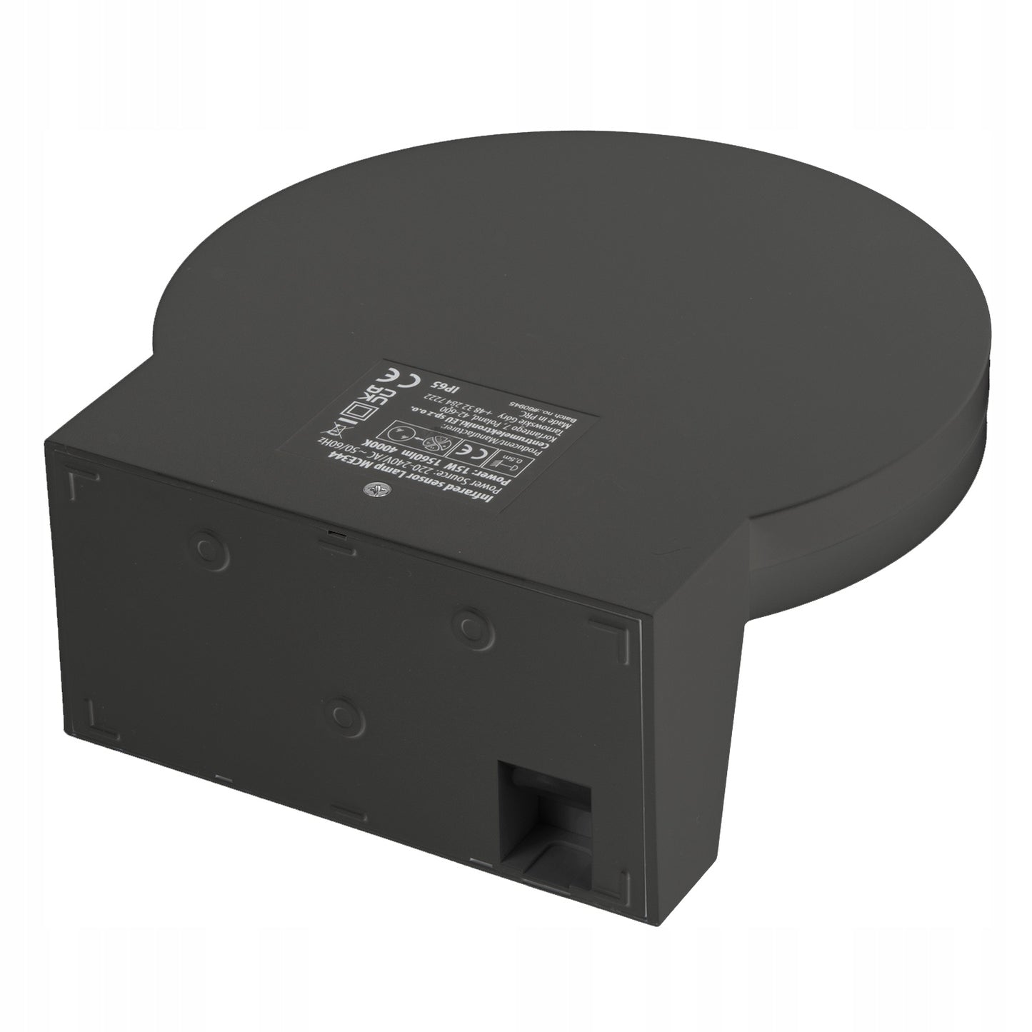 Lauko sieninė LED lempa su judesio ir prieblandos jutikliu, IP65, 15W, pilka