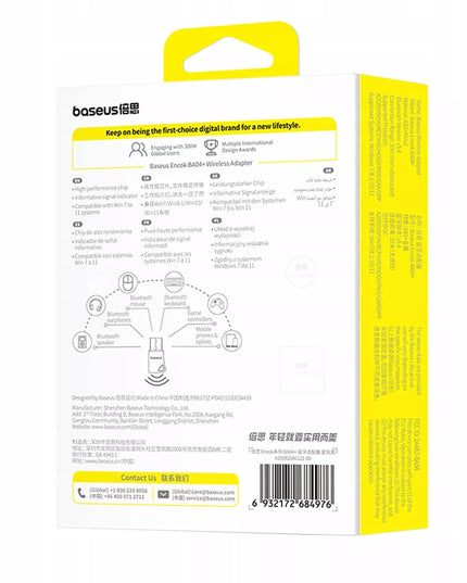 BASEUS Bluetooth 5.4 USB-A Imtuvas Siųstuvas Adapteris Kompiuteriui 20M