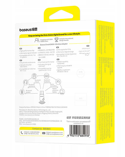 BASEUS Bluetooth 5.4 USB-A Imtuvas Siųstuvas Adapteris Kompiuteriui 20M