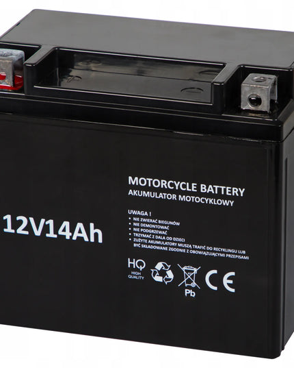 Motociklo akumuliatorius 12V 14Ah belaidis motoroleriui, keturračiui, ATV