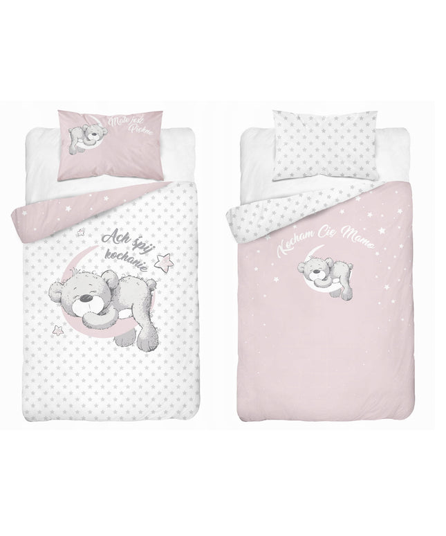 Antialerginis bambuko / medvilnės 100x135 antklodės užvalkalas  + 60x40 pagalvės užvalkalas.