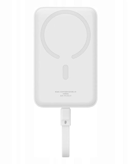 BASEUS magnetinis 10000mAh 30W išorinis akumuliatorius su USB C laidu