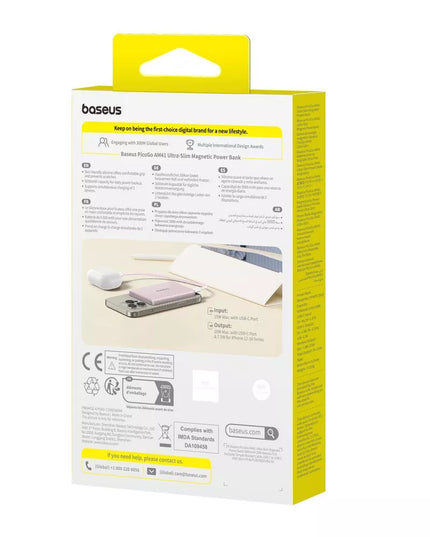 BASEUS išorinė baterija 5000 mAh 20W magnetinė MagSafe greitas įkrovimas + laidas