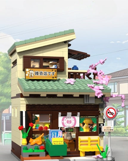 CADA Japoniškos parduotuvės "Kitty" LED šviesa statybiniai blokeliai 921 elementas