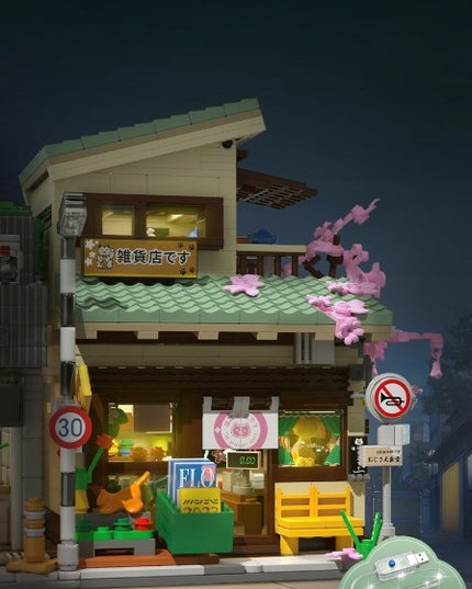 CADA Japoniškos parduotuvės "Kitty" LED šviesa statybiniai blokeliai 921 elementas