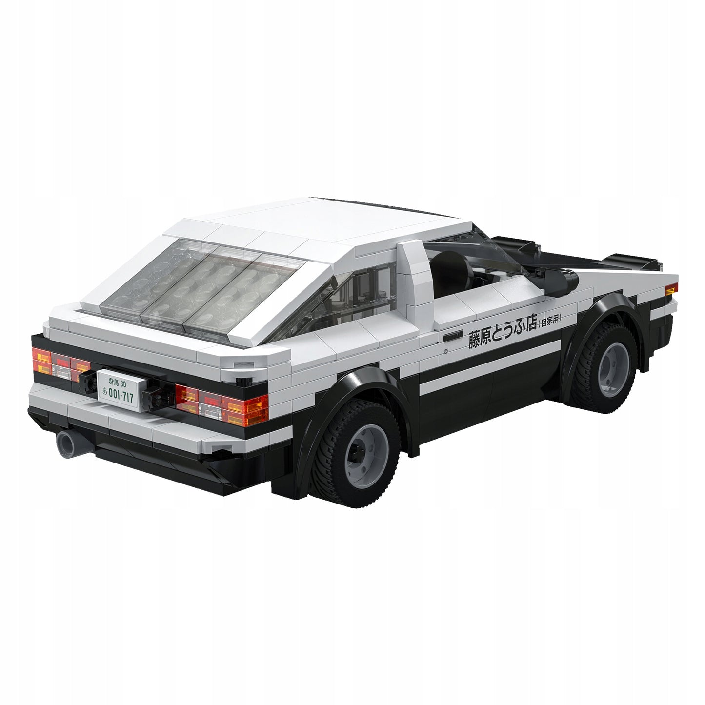 Konstrukciniai blokeliai CADA balti, nuotoliniu būdu valdomi TOYOTA AE86 INITIAL-D RC