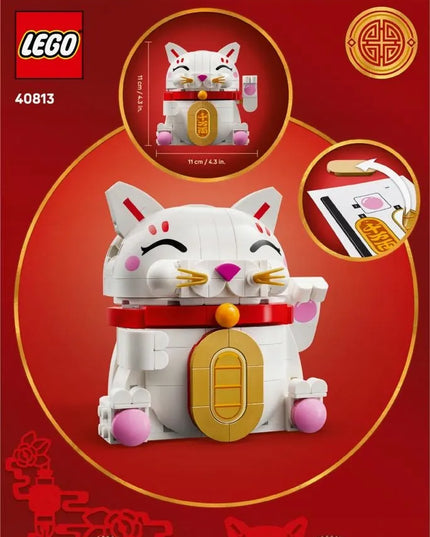 LEGO 40813 Iconic Japonijos laimės katė
