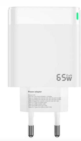 Jellico 65W greitasis įkroviklis 2 x USB-C + USB 3.0 + laidas