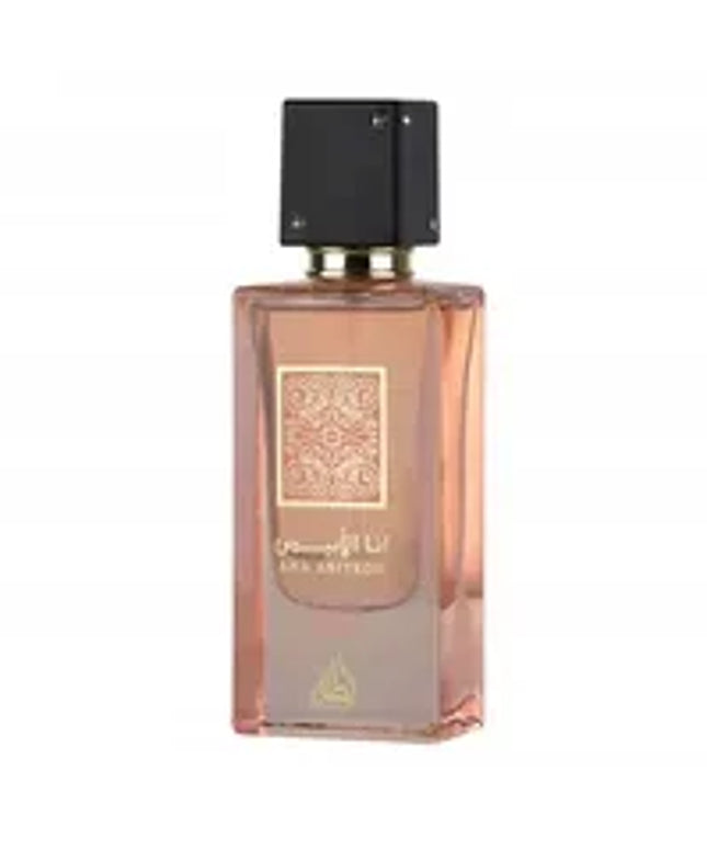 Lattafa Ana Abiyedh Coral parfumuotasis vanduo, 60 ml