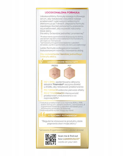 NIVEA LUMINOUS 630 rinkinys pigmentinėms dėmėms mažinti: dieninis kremas SPF50 40ml + serumas 30ml