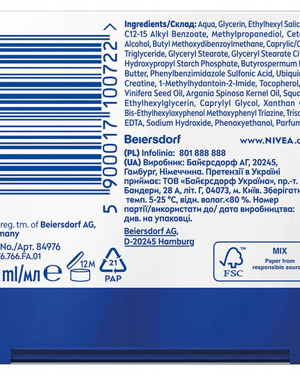 NIVEA Q10 drėkinamasis veido kremas nuo raukšlių dienai ir nakčiai 2x50 ml