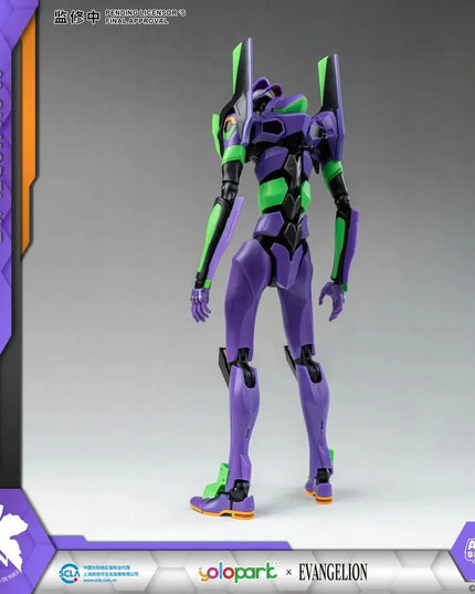 „Neon Genesis Evangelion“ AMK Eva-01 plastikinio modelio rinkinys, 20 cm