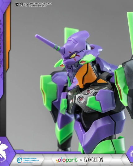 „Neon Genesis Evangelion“ AMK Eva-01 plastikinio modelio rinkinys, 20 cm