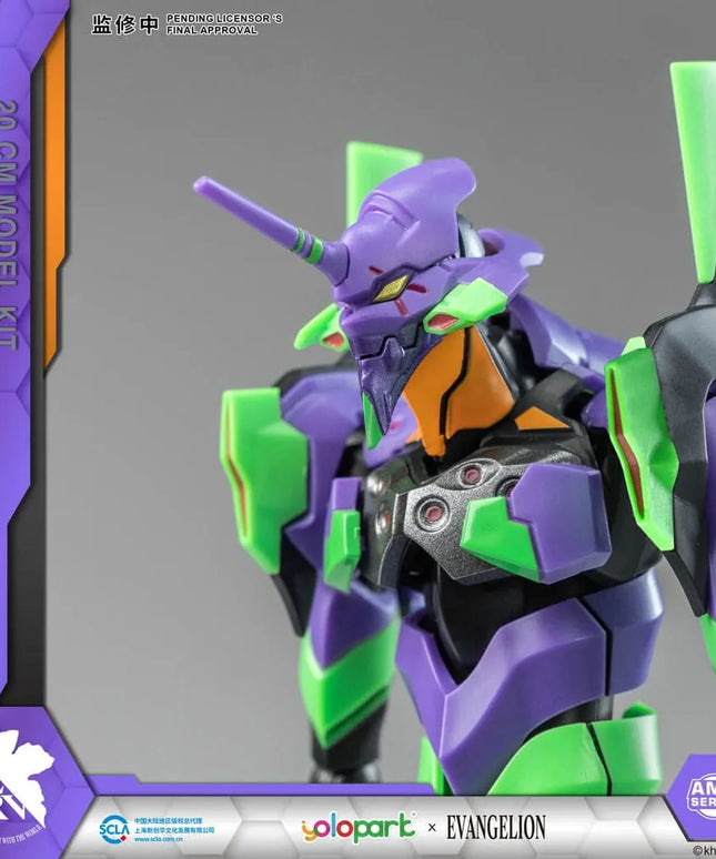 „Neon Genesis Evangelion“ AMK Eva-01 plastikinio modelio rinkinys, 20 cm