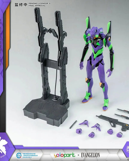 „Neon Genesis Evangelion“ AMK Eva-01 plastikinio modelio rinkinys, 20 cm