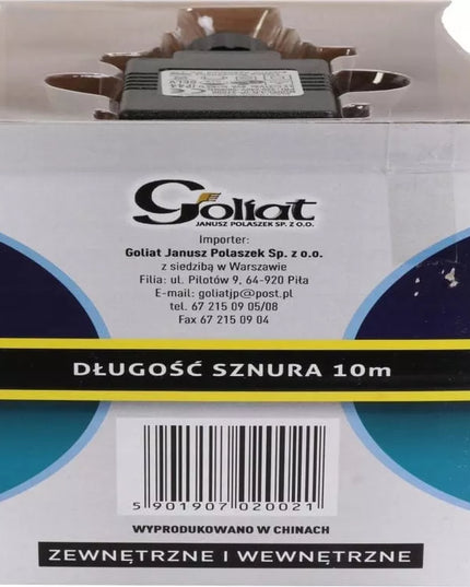 Kalėdinė eglutės girlianda 200 LED, šilta balta, IP44, lauko