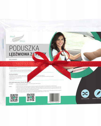 Ortopedinė juosmeninė pagalvė miegui, automobiliui, biurui, ant kėdės, su memory putomis