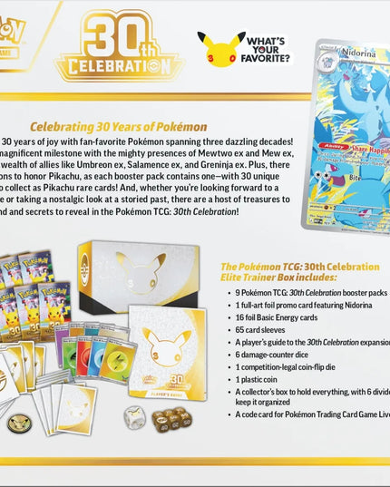 POKÉMON TCG: 30TH CELEBRATION – ELITE TRAINER BOX