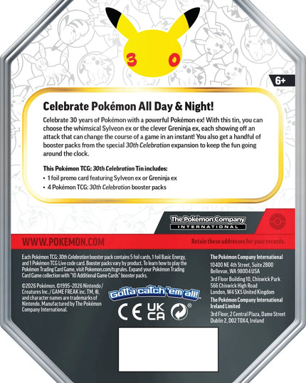 POKÉMON TCG: 30TH CELEBRATION – TIN – GRENINJA EX