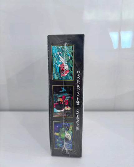 Pokémon Abyss Eye Booster Box (M5), japoniškas