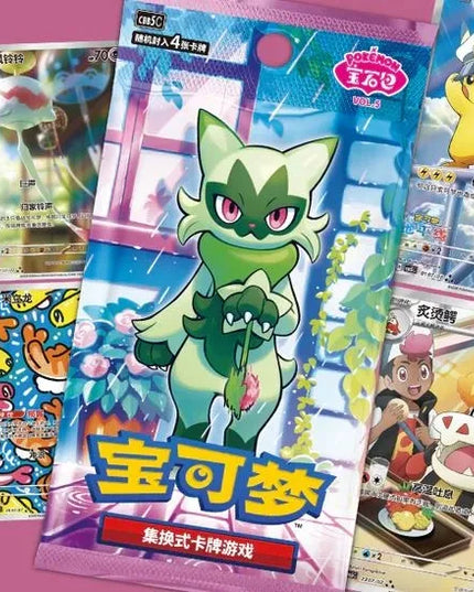 Pokémon TCG: Gem Pack Vol. 5 – kiniškas papildymo pakelis