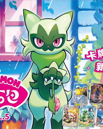 Pokémon TCG: Gem Pack Vol. 5 – kiniškas papildymo pakelis
