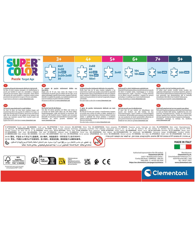 Clementoni Super Color K-POP Demon Hunters Huntrix dėlionė, 104 dalių, 38 × 27 cm