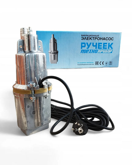 Nardinamas vandens siurblys NUREK 600W