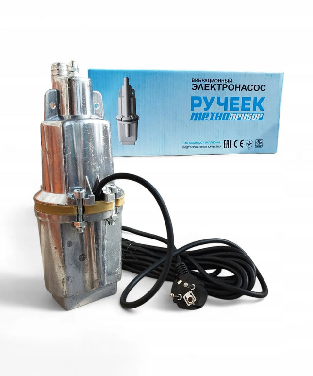 Nardinamas vandens siurblys NUREK 600W