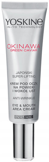 YOSKINE OKINAWA 60+ KOSMETIKOS DOVANŲ RINKINYS kremas + paakių kremas