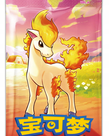 Kiniškų „Pokémon TCG Gem Pack Volume 4“ kortelių rinkinys, „Booster Box“ (18 pakuočių)