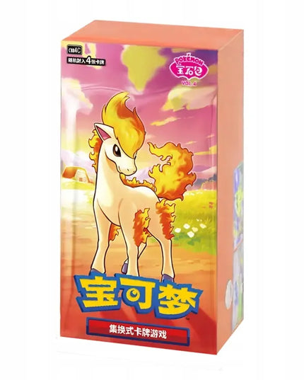 Kiniškų „Pokémon TCG Gem Pack Volume 4“ kortelių rinkinys, „Booster Box“ (18 pakuočių)