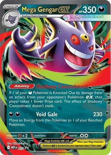 Pokémon TCG kortų rinkinys: Q2 Summer Tin A Mega Moonlit – Mega Gengar EX