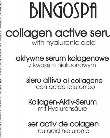 AKTYVUS KOLAGENO SERUMAS SU HIALURONO RŪGŠTIMI