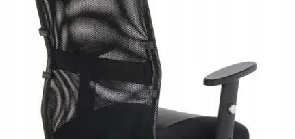 Ergonomiškas biuro fotelis GROSPOL Plus R iš dirbtinės odos ir tinklelio