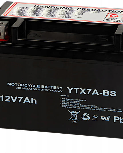 Gelinis akumuliatorius 12V 7Ah motociklui, motoroleriui, patvarus, ilgaamžis