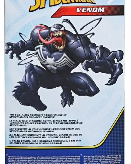 HASBRO MARVEL SPIDER-MAN Venom figūrėlė 30 cm Titan Hero Series F4984
