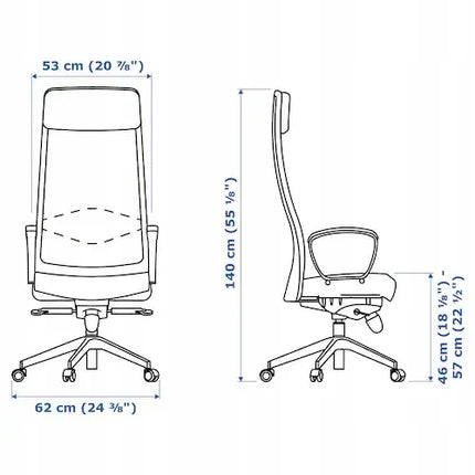 IKEA MARKUS biuro kėdė, VISSLE tamsiai pilka