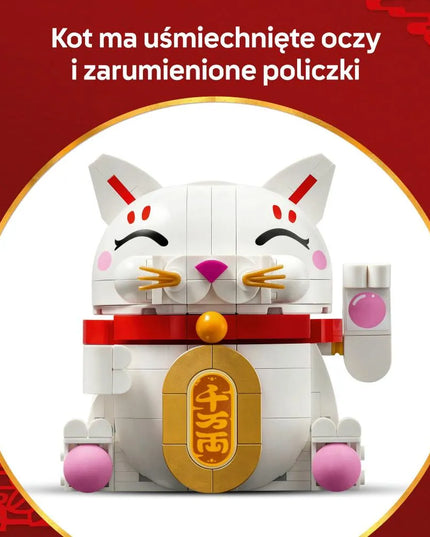 LEGO 40813 Iconic Japonijos laimės katė