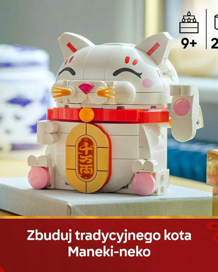 LEGO 40813 Iconic Japonijos laimės katė