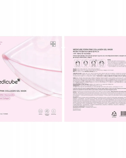 Medicube PDRN Pink Collagen Jelly Gel Mask kolageninė hidrogelinė kaukė, 4 vnt.