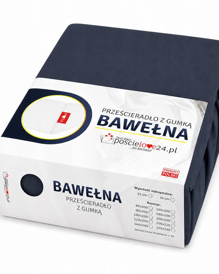 Paklode 200x200 su guma, stora medvilnė, pagaminta Lenkijoje, 165g, įvairių spalvų