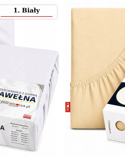 Paklode 200x200 su guma, stora medvilnė, pagaminta Lenkijoje, 165g, įvairių spalvų