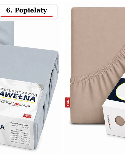 Paklode 200x200 su guma, stora medvilnė, pagaminta Lenkijoje, 165g, įvairių spalvų