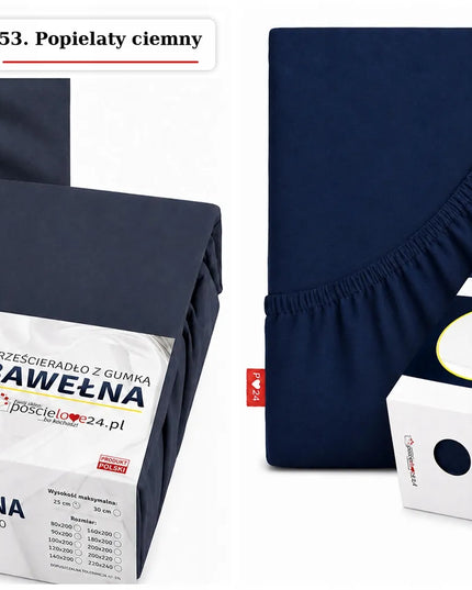 Paklode 200x200 su guma, stora medvilnė, pagaminta Lenkijoje, 165g, įvairių spalvų