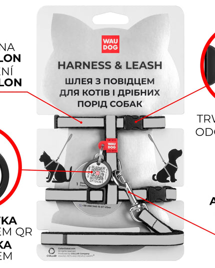 Petnešos su pavadžiu katėms ir mažiems šunims + QR ADRESINĖ NEMOKAMAI, Arbūzas, XS