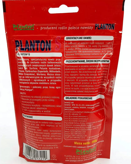 Planton S trąšos surfinijoms, petunijoms, verbenoms, supertunijoms, 800 l vandens