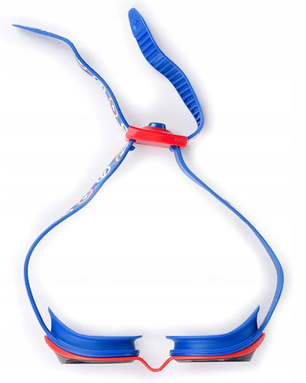 SPEEDO plaukimo akiniai vaikams