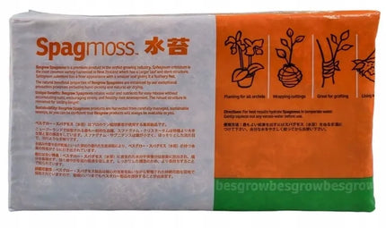 Urban Jungle Besgrow Spagmoss sfagnum samaninės durpės 150g 12l iš Naujosios Zelandijos Blended