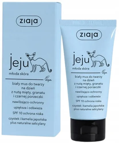 Ziaja Jeju rinkinys jaunai odai drėkinti, 5 produktai